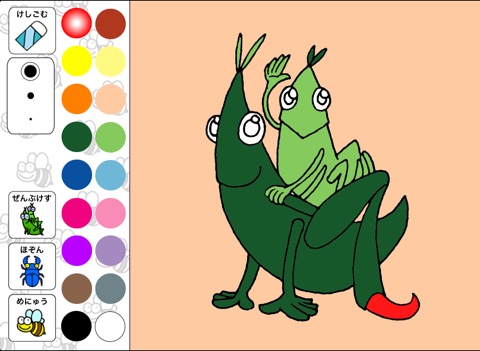 Insect Coloring for Kids Lite screenshot 3