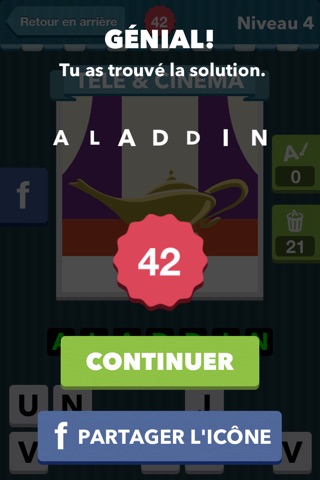 Icomania screenshot 3