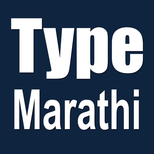 Type Marathi icon