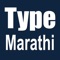 With TypeMarathi universal application which runs on both iPhone and iPad, you can WRITE in MARATHI and share it to the world via Facebook,Twitter,SMS and mail with a click of a button