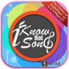 i Know That Song: Guess the Song Pop Quiz - Unlimited Music Trivia Contests