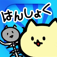 Activities of KittyBurst　にゃんこ大繁殖