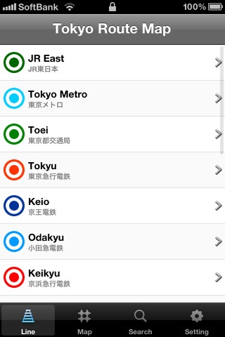 TOKYO Route Map screenshot 2