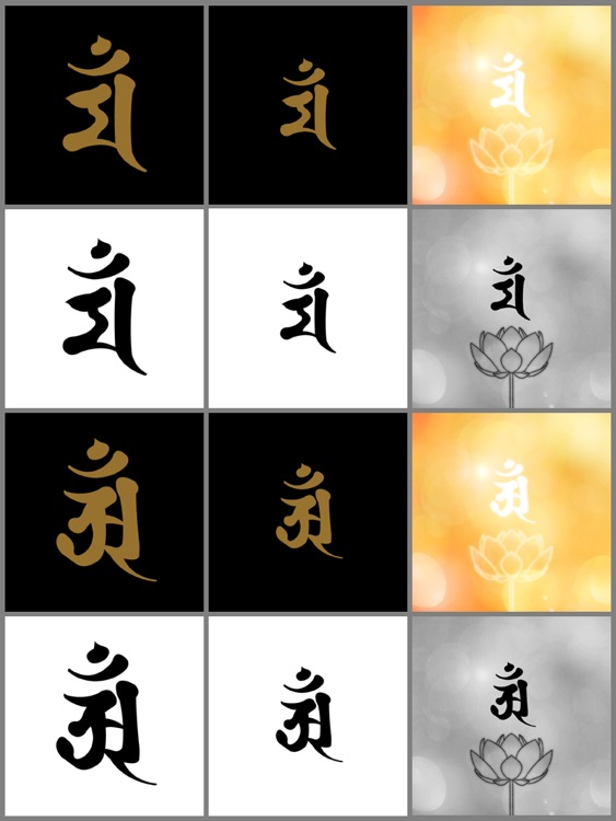 Bonji Wallpaper for iPad - Sanskrit Letters representing eight forms of Buddha -