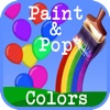 Pop and Paint