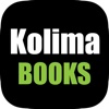 Kolima Books for iPad