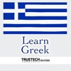 LearnGreek