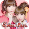 ColorPara WEBカタログ