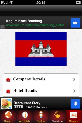 Cambodia Hotels Booking 80% off screenshot 4