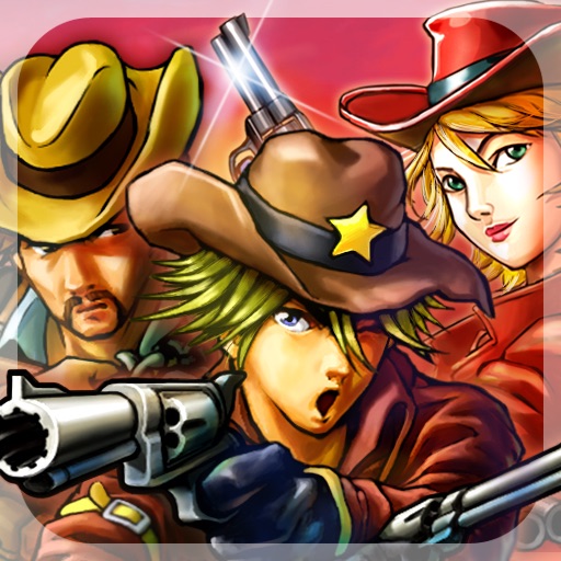 GoGo! Cowboy iOS App