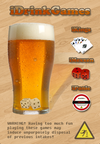 飲料ゲーム - 1アプリの3最高の飲料ゲーム！のおすすめ画像1