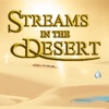 Streams in the Desert • Freehand Insets in Full Color