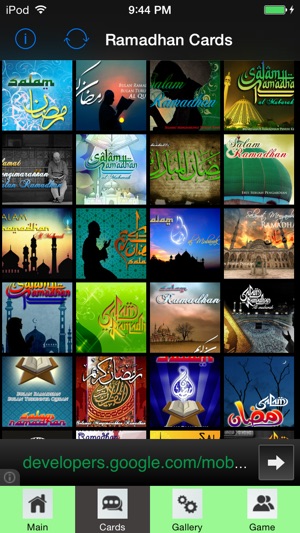 Ramadhan Cards for Muslim Puasa Month and Raya Festive Seaso(圖3)-速報App