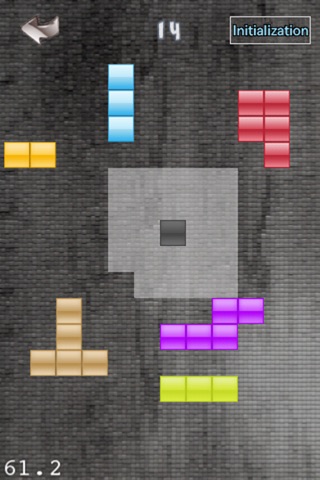 Fill Up Block screenshot 2