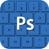 iKeysToGo: Photoshop CS6 version