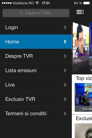 TVR+ screenshot 2