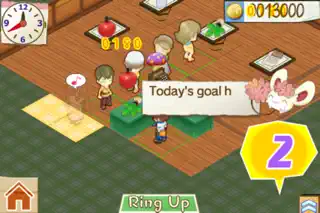 Hometown Story - Screenshot 2