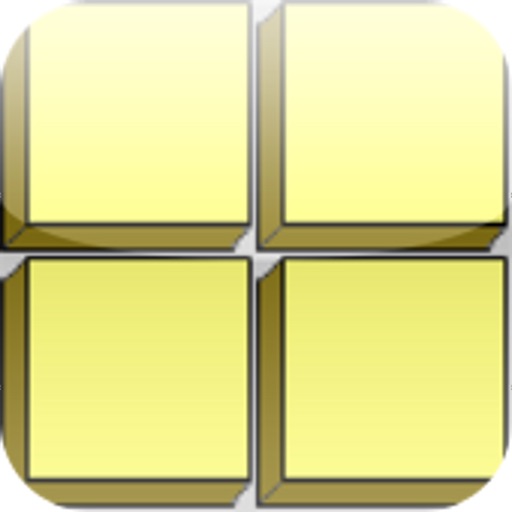 Brain Puzzle