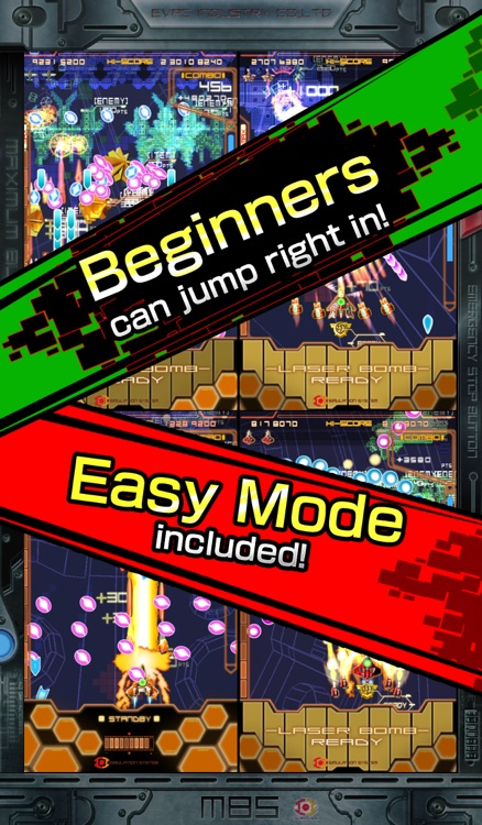 DODONPACHI MAXIMUM