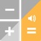 Voice Calculator X is a simple voice prompt calculator, it can help speed up the calculation time required, allowing you to concentrate on the presentation of the proof, without having to worry about pressing the wrong number 