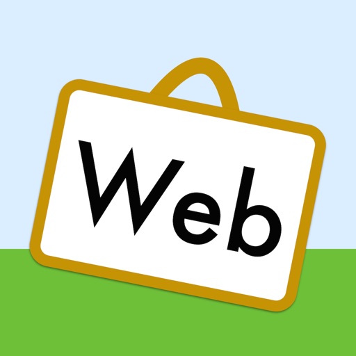 Web to PDF for Safari browser
