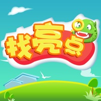 开心找亮点 pour PC