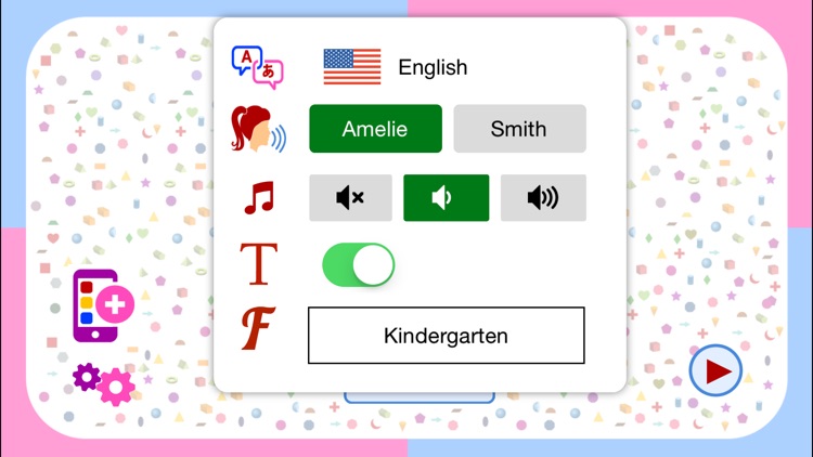 Shapes for Kids (Geometry Flashcards for Kindergarten Teachers and Students) Increase IQ, Develop Cognitive Skills in Autism for autistic children screenshot-4