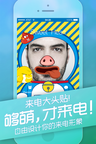 Call Screen Maker Pro - Cute Cartoon Special for iOS 8 screenshot 2