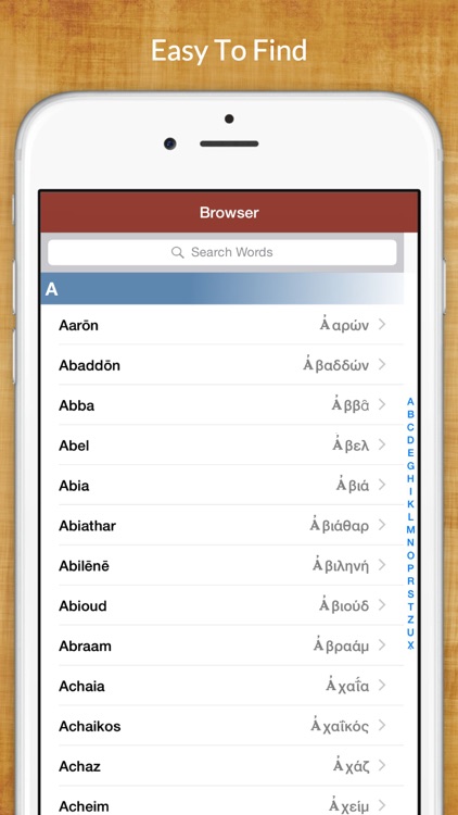 Hebrew Bible Dictionary with Commentaries