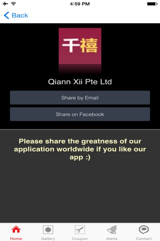 Qiann Xii Pte Ltd screenshot 3