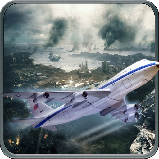 Extreme Flight : 3D Airplane Simulator icon