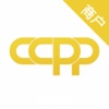 CCPP－商户