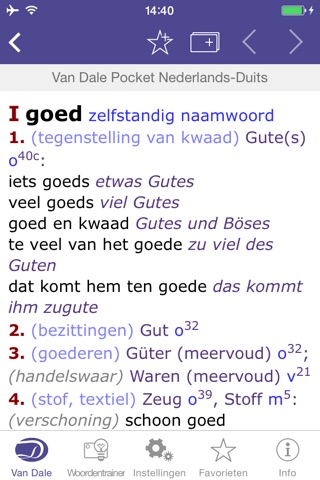 German Dictionary - Van Dale Pocket dictionary: translate between Dutch and German, look up spelling, listen to pronunciation and learn from examples screenshot 4