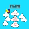 Flying Plane ACA