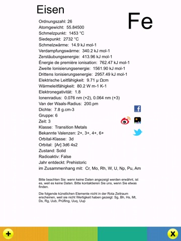 JR Chemistry Set for the iPad screenshot 3