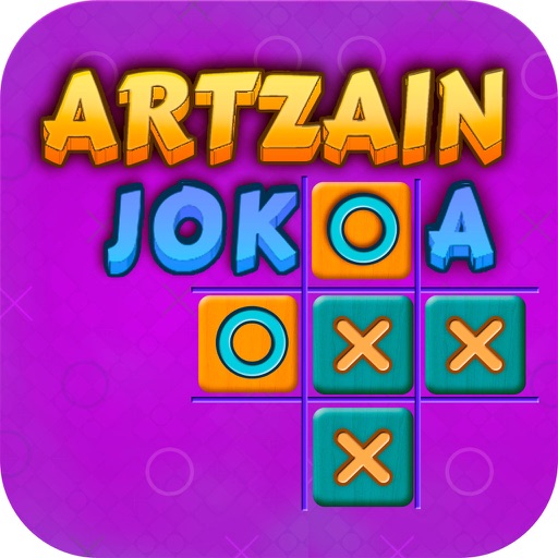 Artzain Jokoa