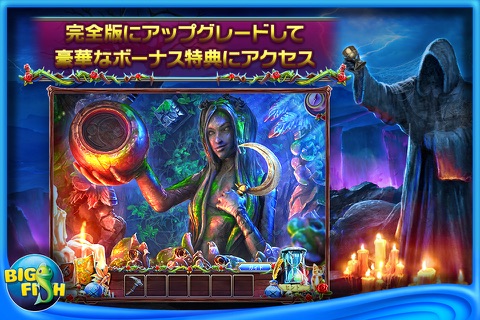 Grim Legends: The Forsaken Bride - A Hidden Object Mystery Game screenshot 4