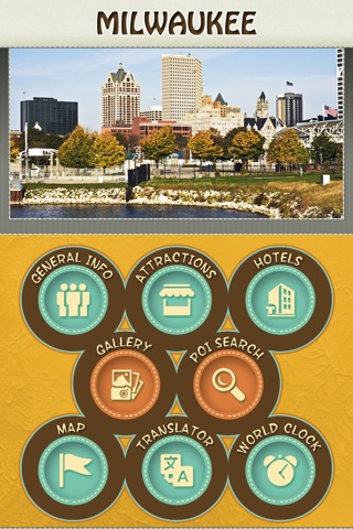 Milwaukee City Guide screenshot 2