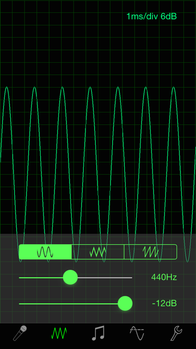 Audiospexのおすすめ画像3