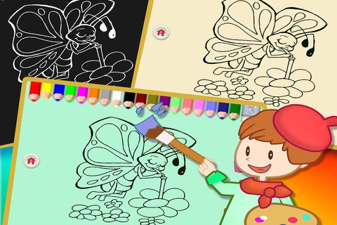 Colouring Book 123 - Painting the Insects 2 screenshot 4