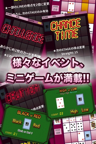 ViViDe Poker 2 screenshot 4