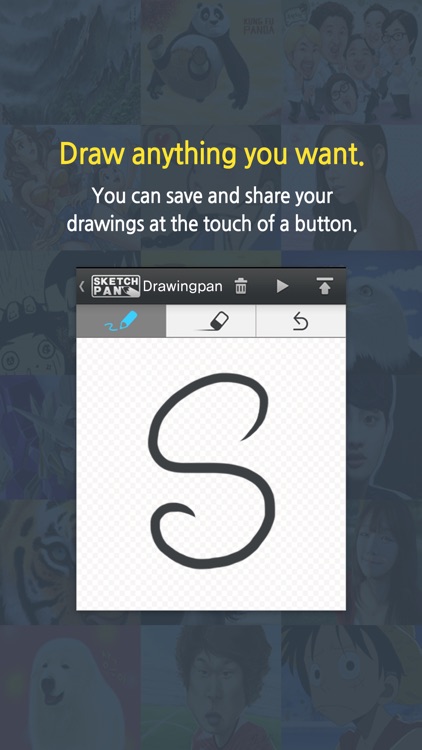 SketchPAN screenshot-3