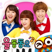 드림아이 율동동요  유아 및 어린이 영어 율동 동요