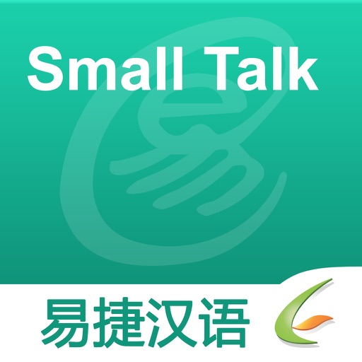 Small Talk - Easy Chinese | 寒暄 - 易捷汉语