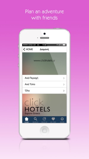 Corfu by clickguides.gr(圖3)-速報App