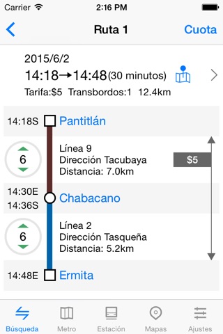 Metro Mexico City Subway screenshot 3