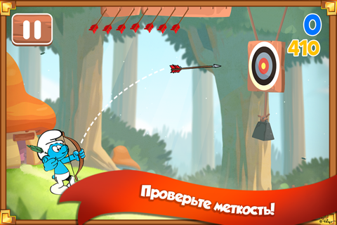 The Smurf Games screenshot 3