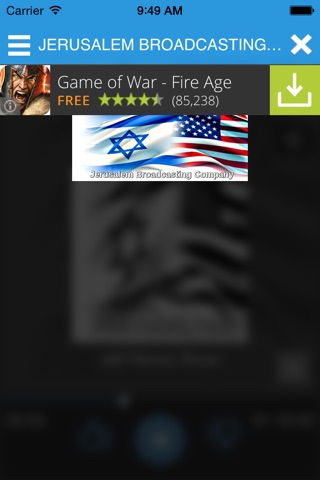 Jerusalem Broadcasting Company screenshot 3