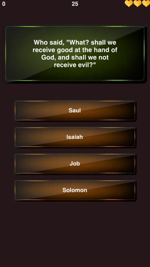 Bible Quiz - Trivia Questions from the Holy Book of God(圖4)-速報App