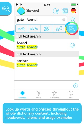 Japanese <-> German Slovoed Compact talking dictionary screenshot 2